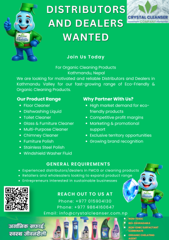 Dealership Opportunity